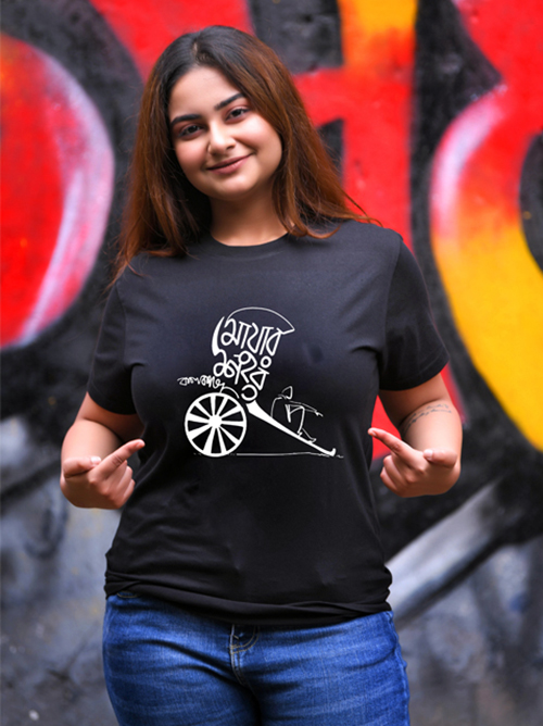 kolkata t-shirts for women